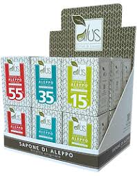 Sapone di Aleppo 55% Alus 200 gr