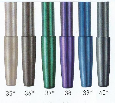 Matitone Occhi Sfumabile, Full Color Make-Up, Lepo