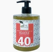 Sapone di Aleppo 40% Alus, 500 ml